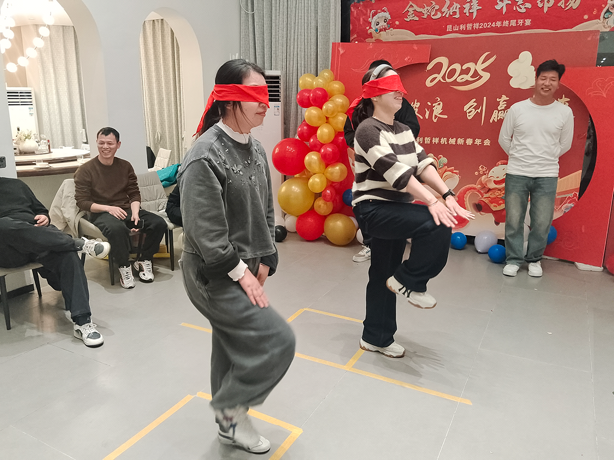 年終尾牙，金蛇納祥，斗志昂揚(yáng)