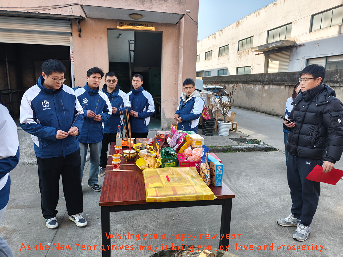 大年初九，開工大吉，工作順心，諸事順利